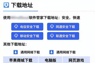 后程乏力！安芬尼-西蒙斯得到26分6板9助 下半场11投仅3中